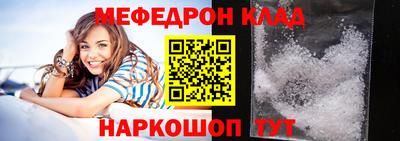 ПСИЛОЦИБИНОВЫЕ ГРИБЫ Комсомольск-на-Амуре