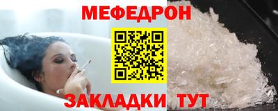 тгк Коммунар