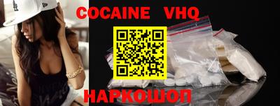 стафф Конаково