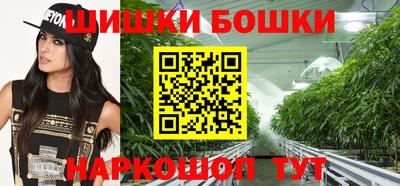 стафф Конаково