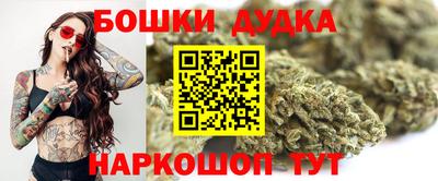тгк Коммунар