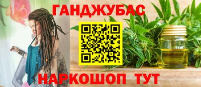 ПСИЛОЦИБИНОВЫЕ ГРИБЫ Комсомольск-на-Амуре