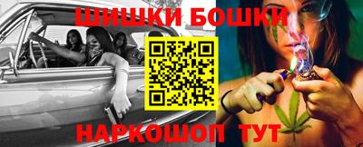 тгк Коммунар