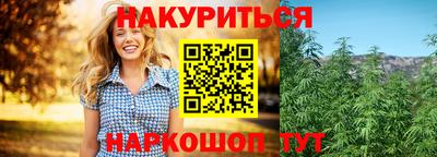 тгк Коммунар