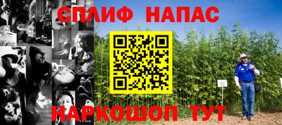 дурь Краснодар
