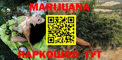 дживик Краснокаменск