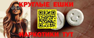 стафф Конаково