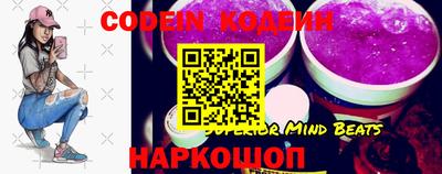 ПСИЛОЦИБИНОВЫЕ ГРИБЫ Комсомольск-на-Амуре