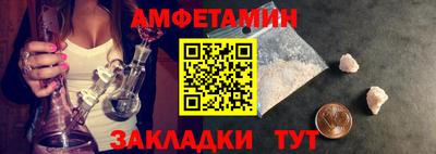 тгк Коммунар