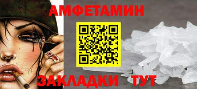 дурь Краснодар
