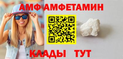 стафф Конаково