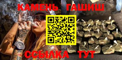 тгк Коммунар