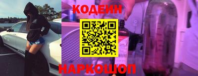 ПСИЛОЦИБИНОВЫЕ ГРИБЫ Комсомольск-на-Амуре