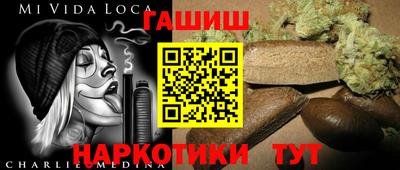 дурь Краснодар