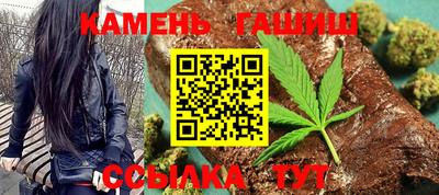 тгк Коммунар