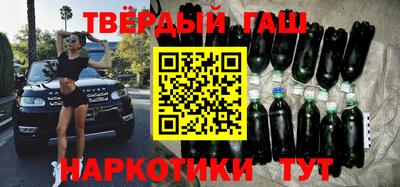 стафф Конаково