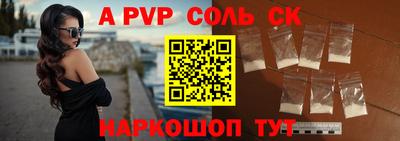 ПСИЛОЦИБИНОВЫЕ ГРИБЫ Комсомольск-на-Амуре