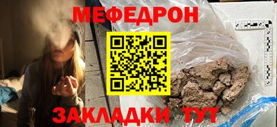 ПСИЛОЦИБИНОВЫЕ ГРИБЫ Комсомольск-на-Амуре