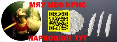 ПСИЛОЦИБИНОВЫЕ ГРИБЫ Комсомольск-на-Амуре