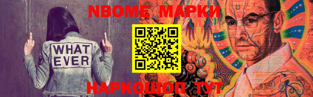 LSD-25 экстази кислота Шадринск
