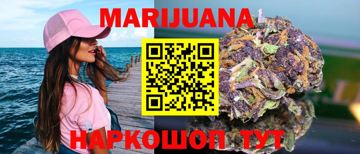 Лсд 25 Шадринск